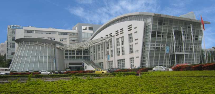 Georgia Tech-Shenzhen Campus